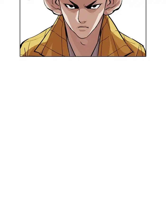 lookism-chap-216-88