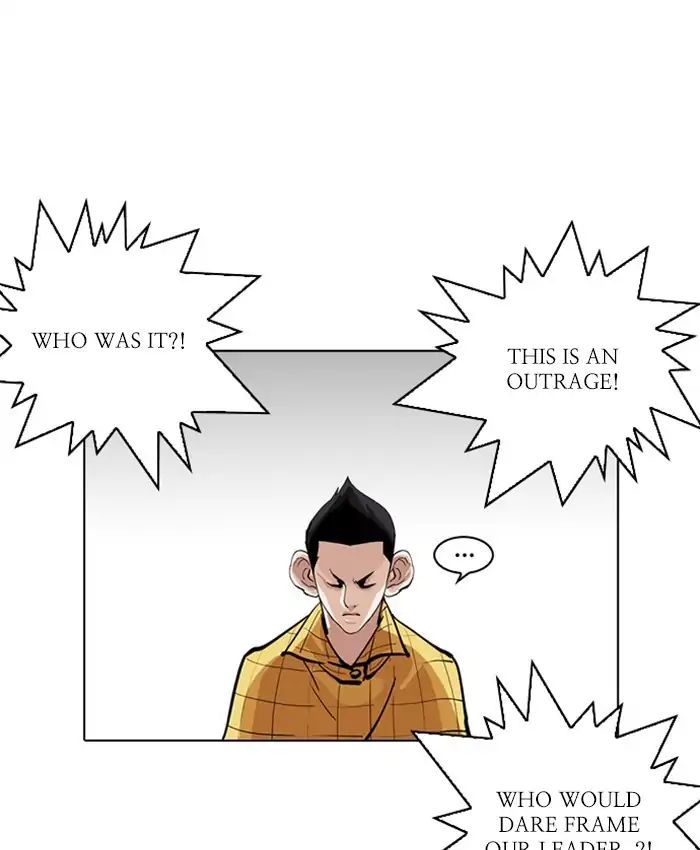 lookism-chap-216-8