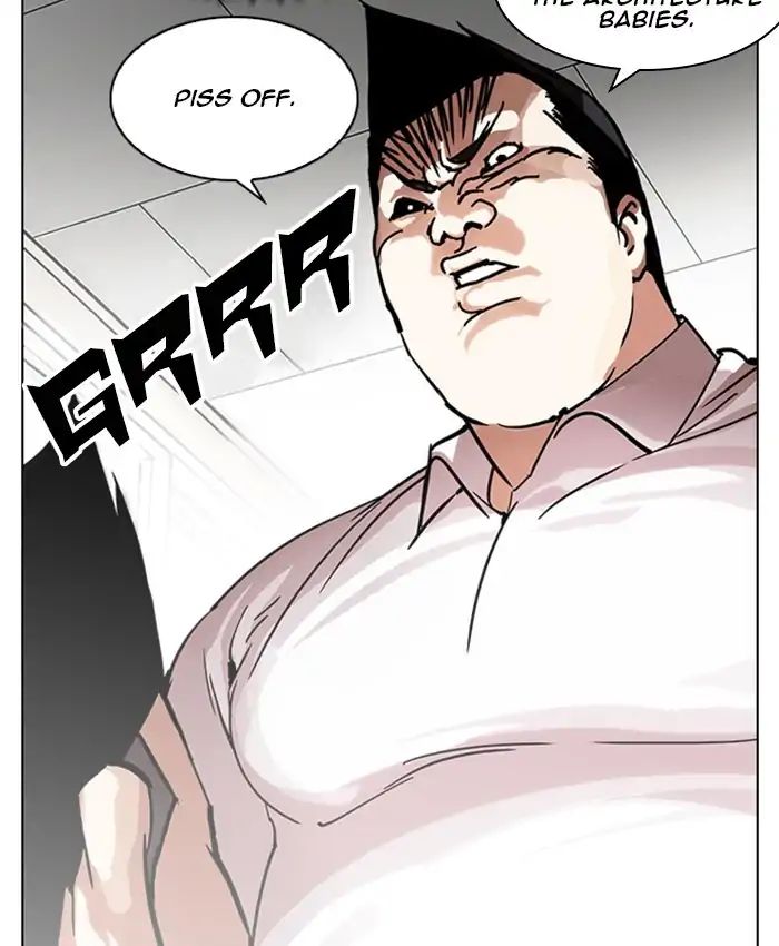 lookism-chap-216-90