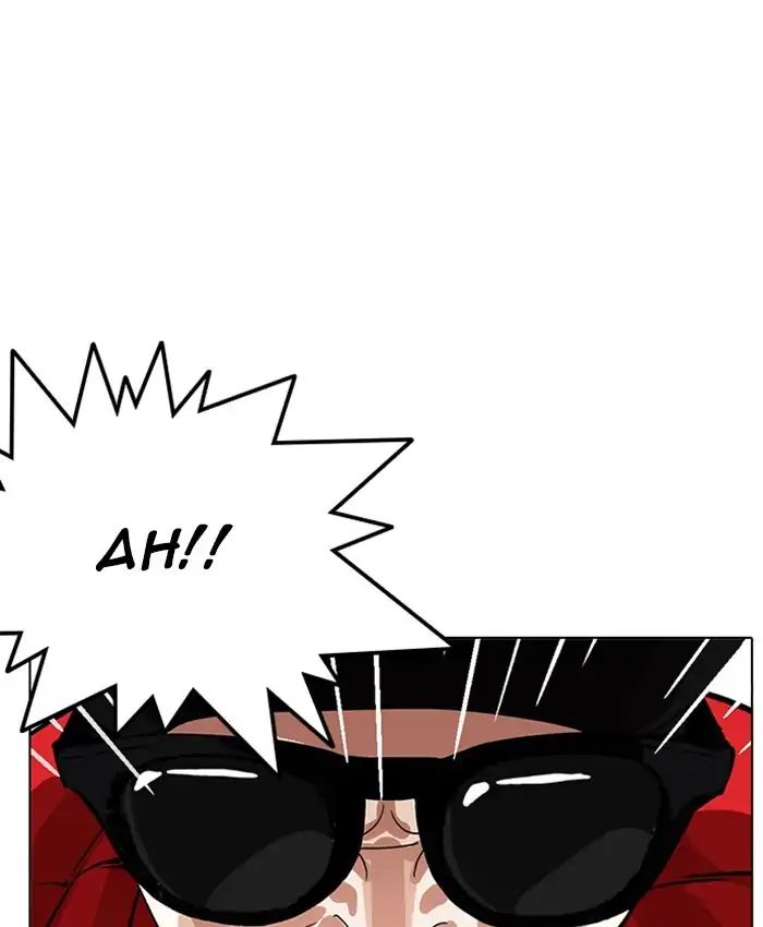 lookism-chap-216-94