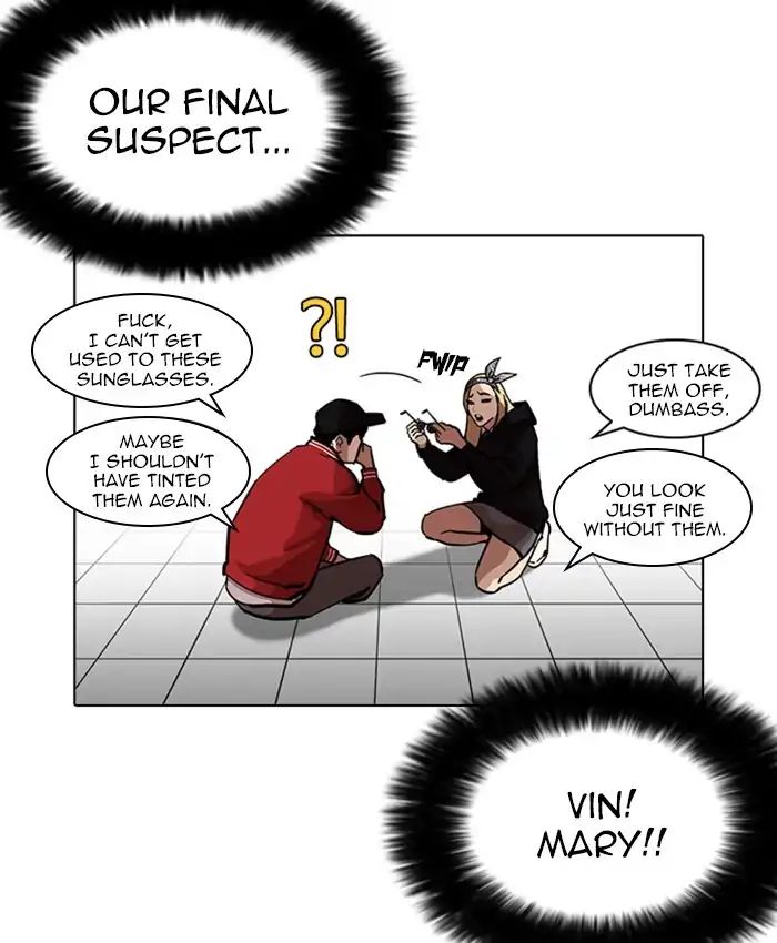 lookism-chap-216-98