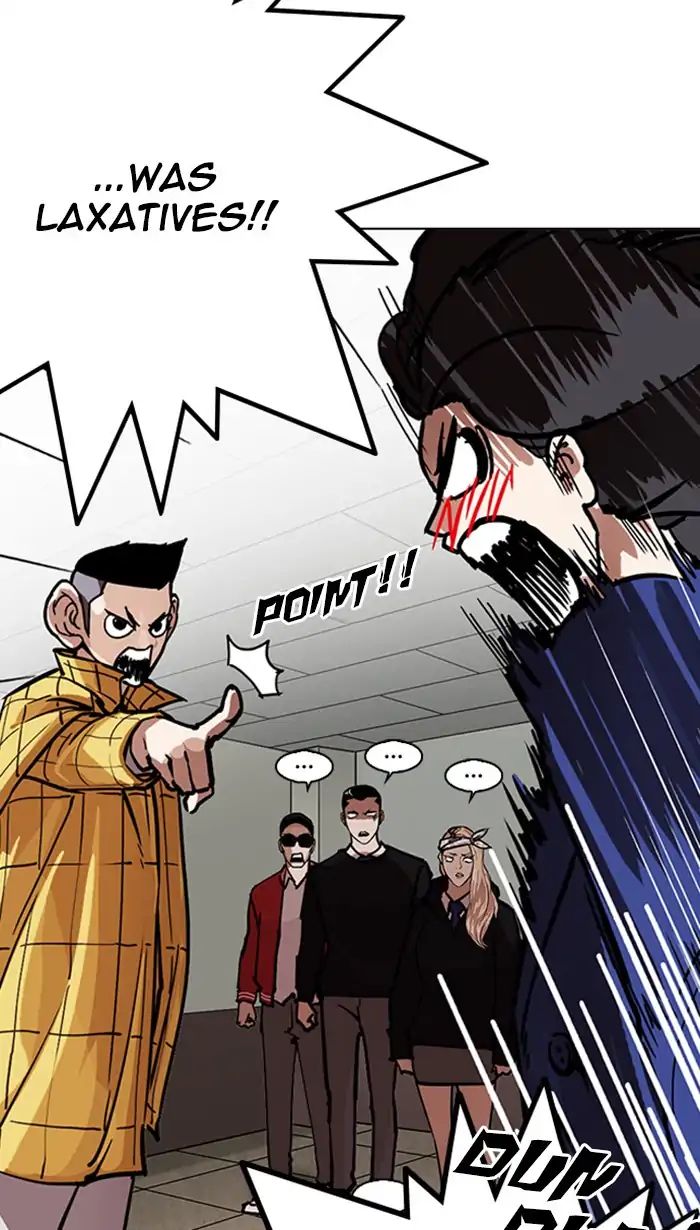 lookism-chap-217-9