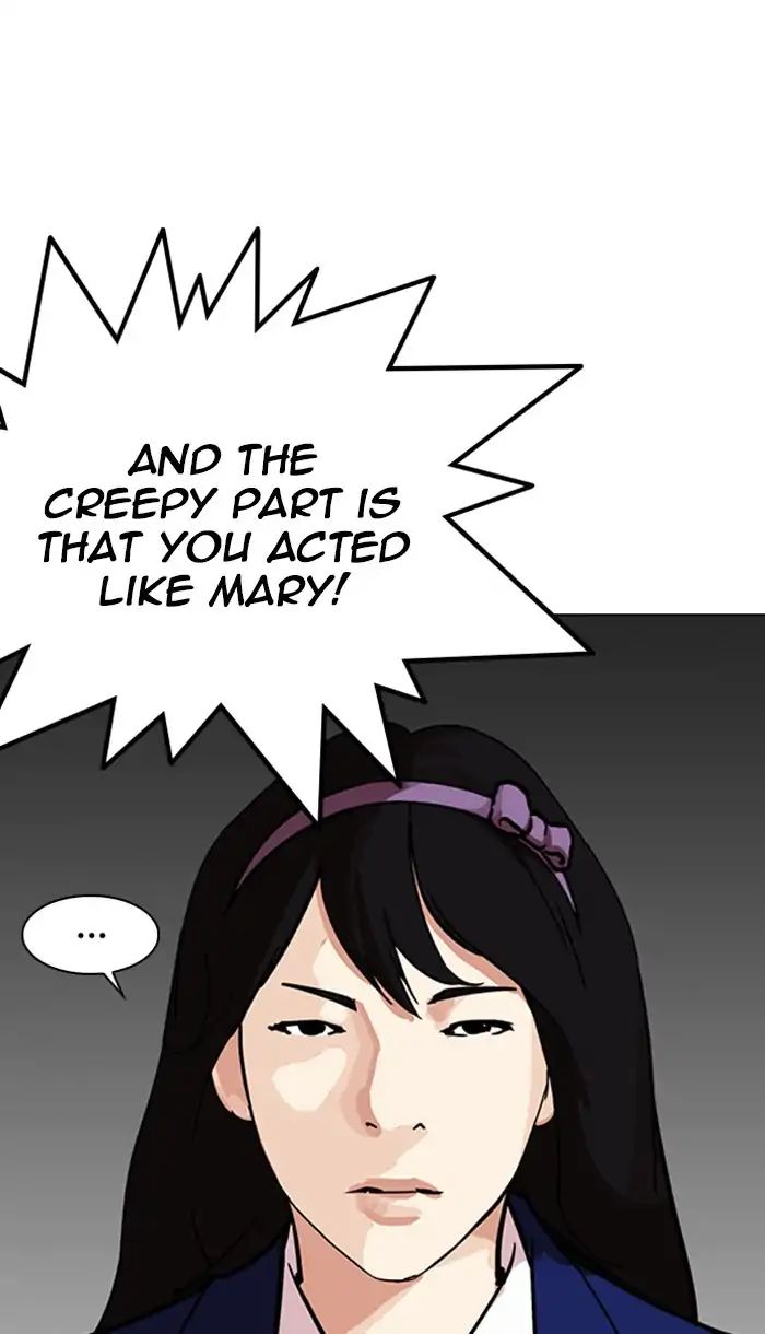 lookism-chap-217-103