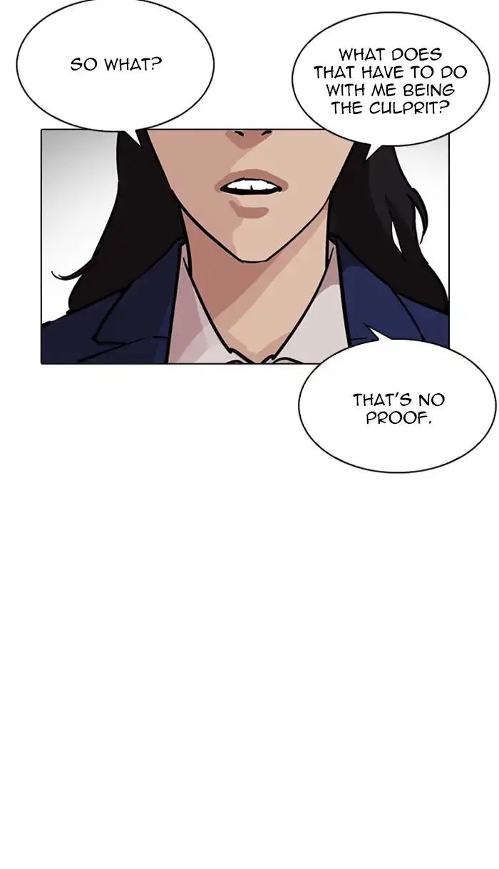 lookism-chap-217-105