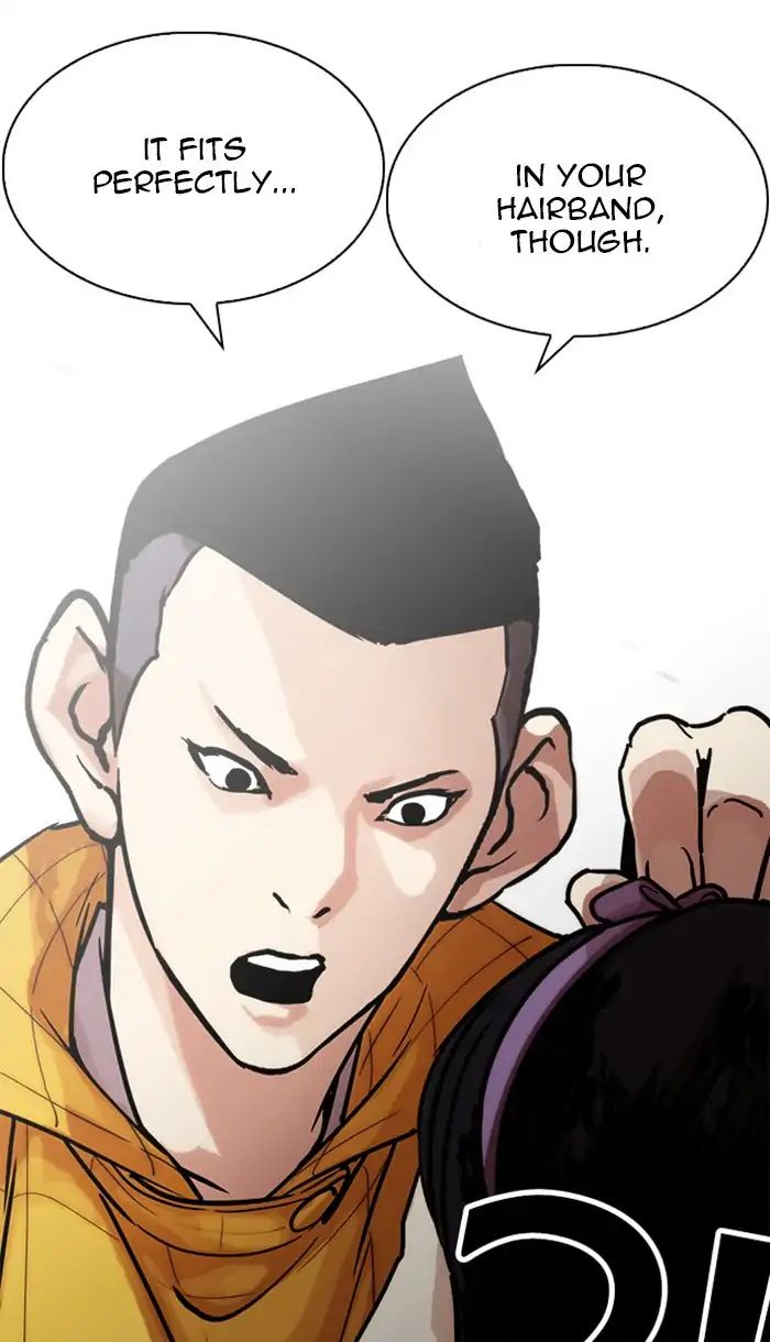 lookism-chap-217-110