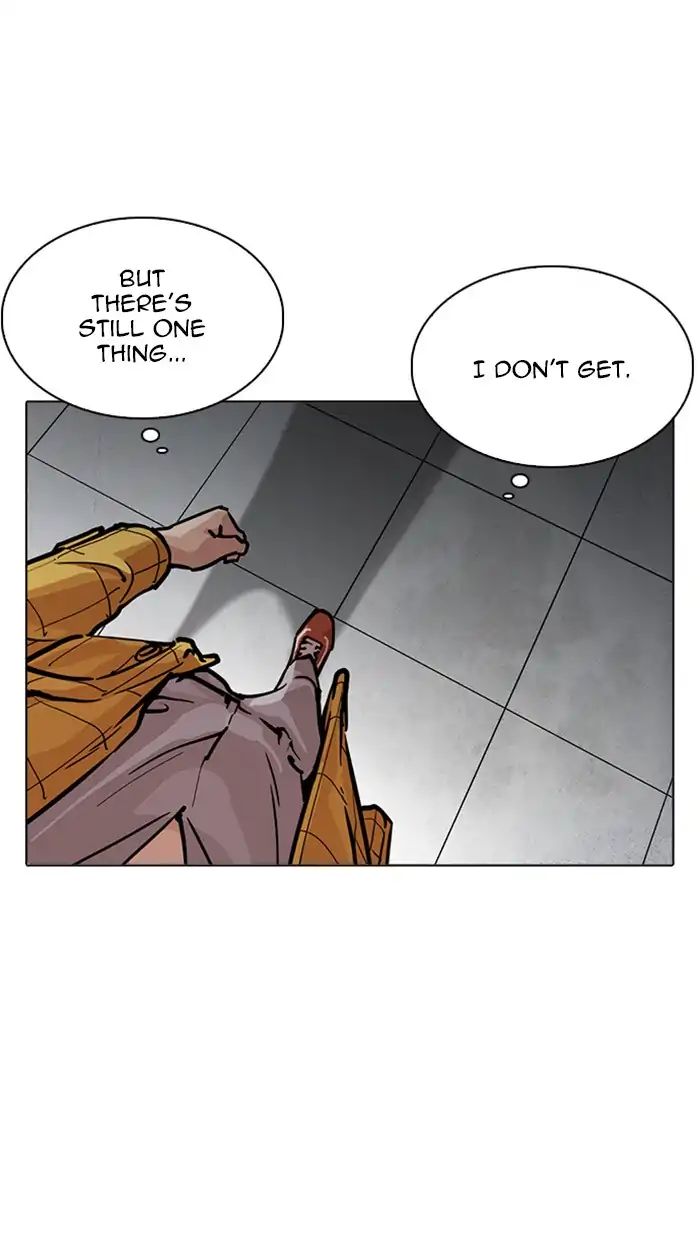 lookism-chap-217-124