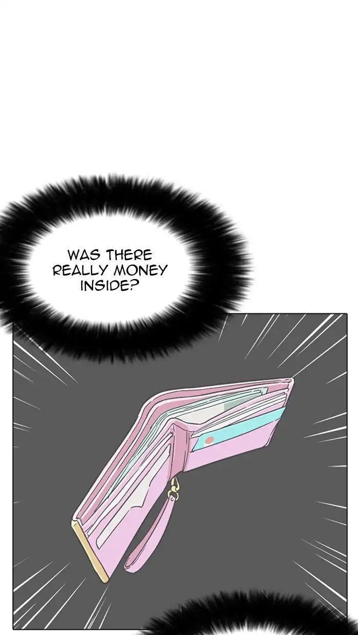 lookism-chap-217-126