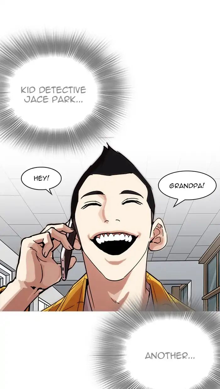 lookism-chap-217-129