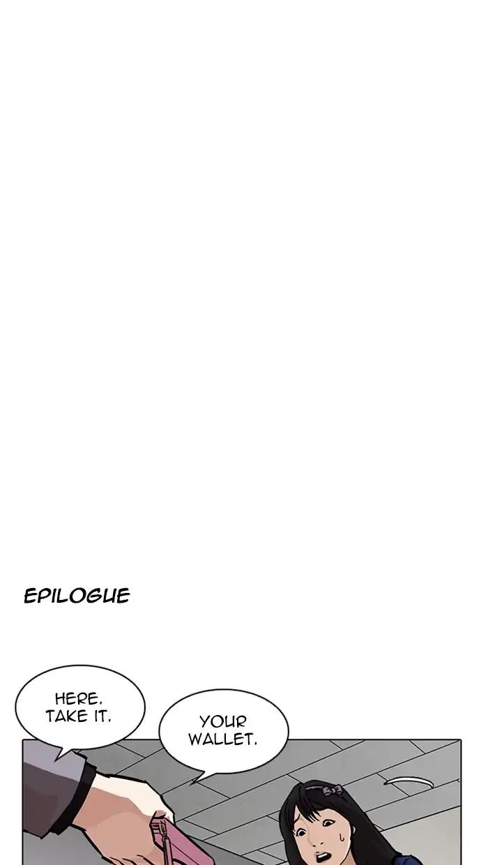 lookism-chap-217-133
