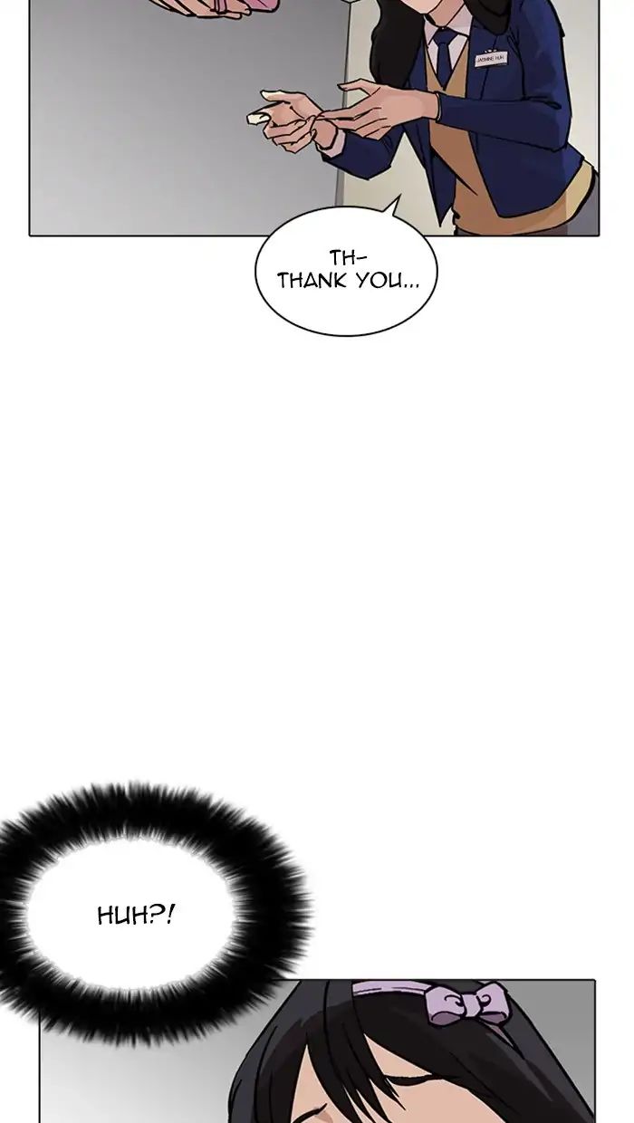 lookism-chap-217-134