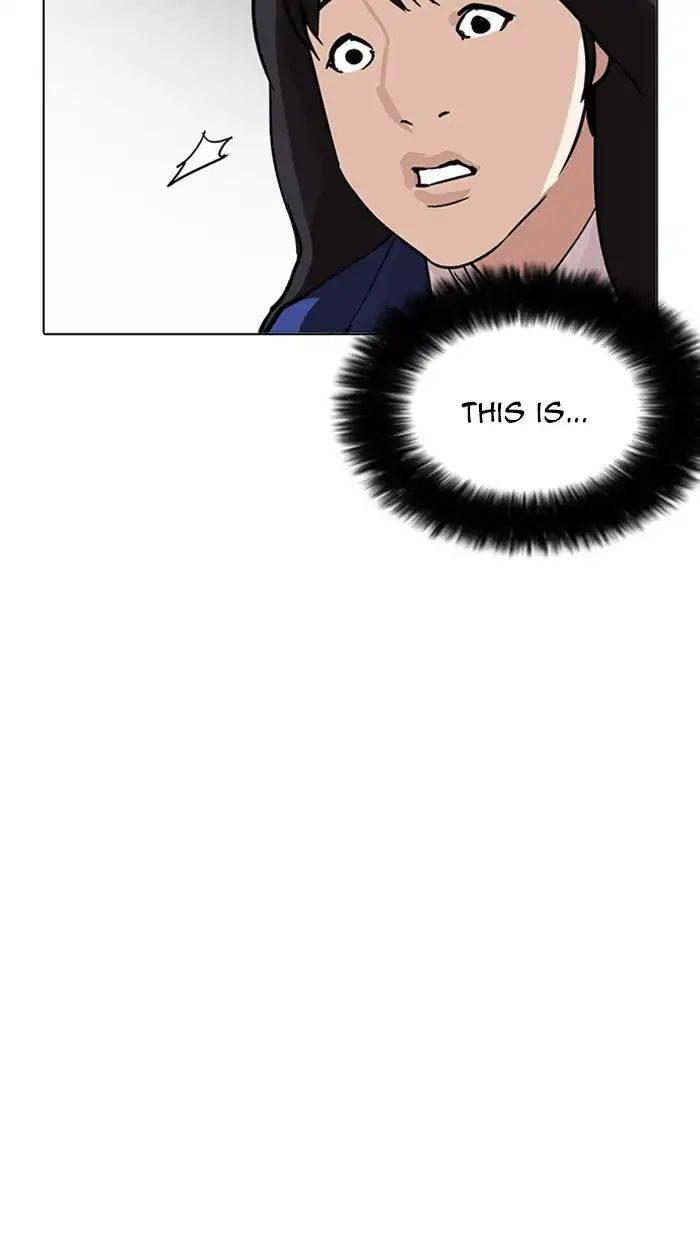 lookism-chap-217-135