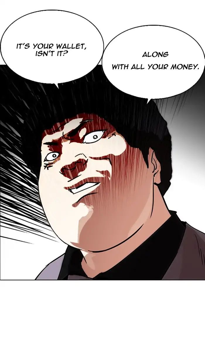 lookism-chap-217-136