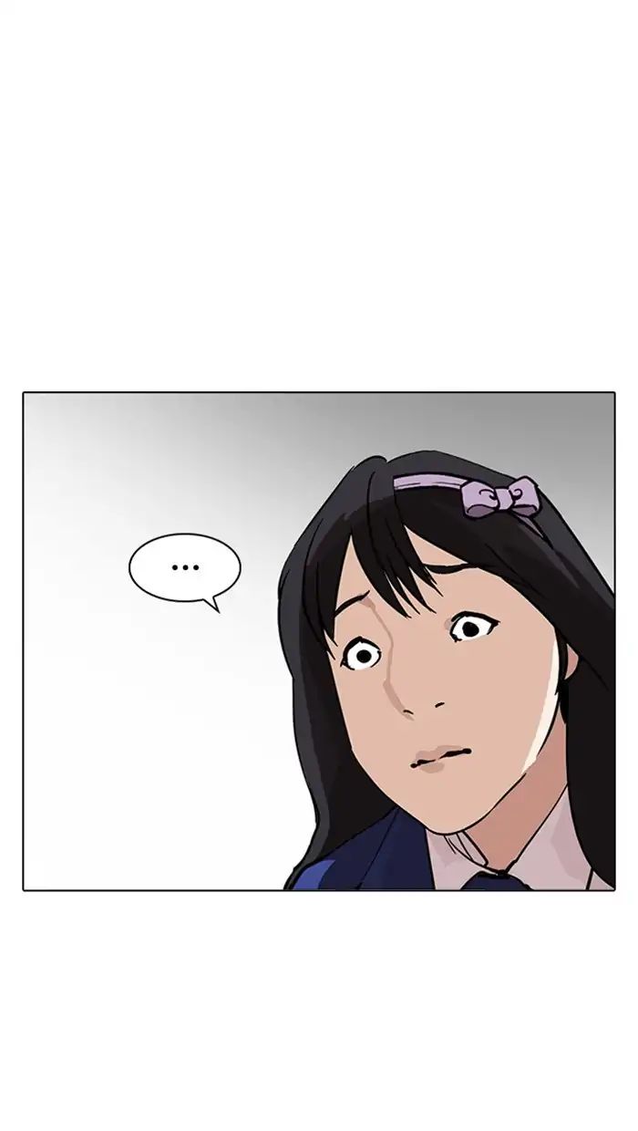 lookism-chap-217-137