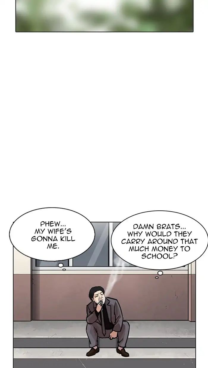lookism-chap-217-139