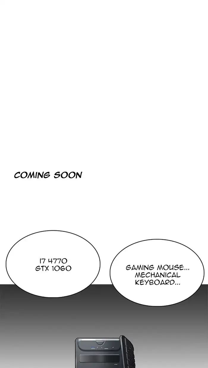 lookism-chap-217-143
