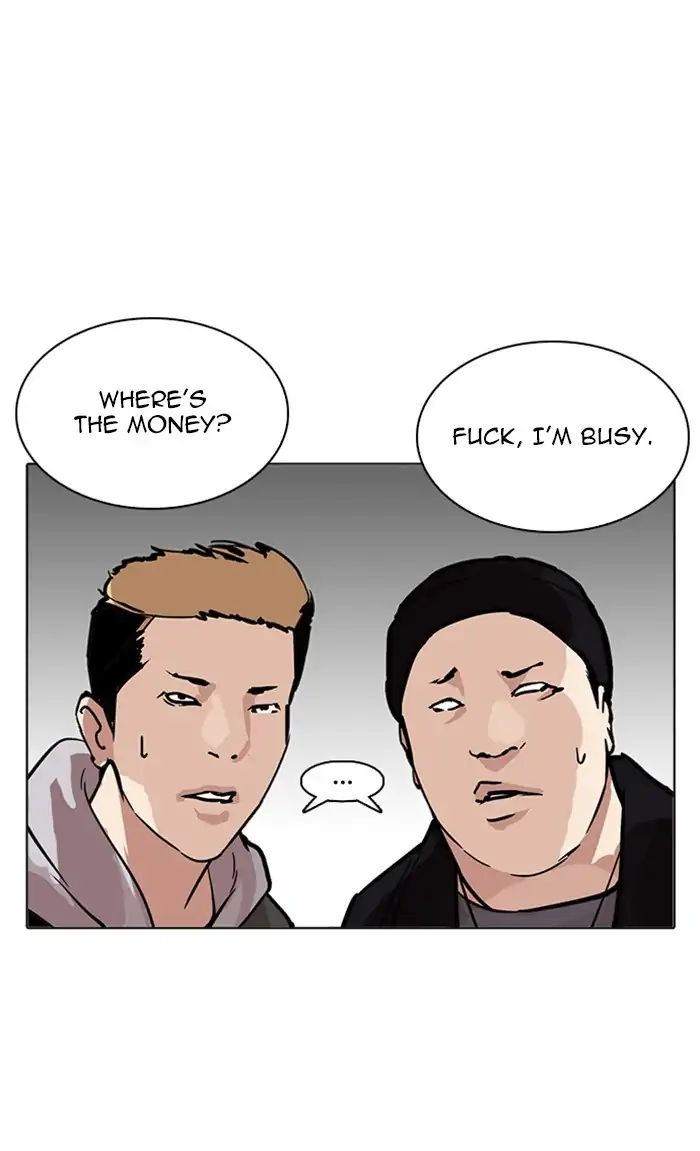 lookism-chap-217-146