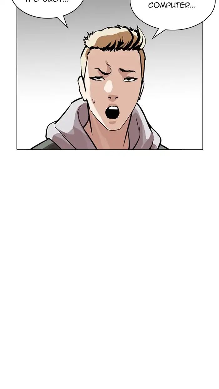 lookism-chap-217-149