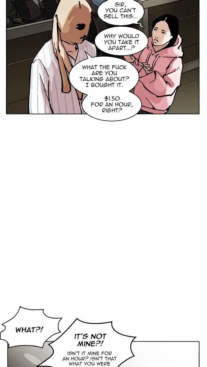 lookism-chap-217-152