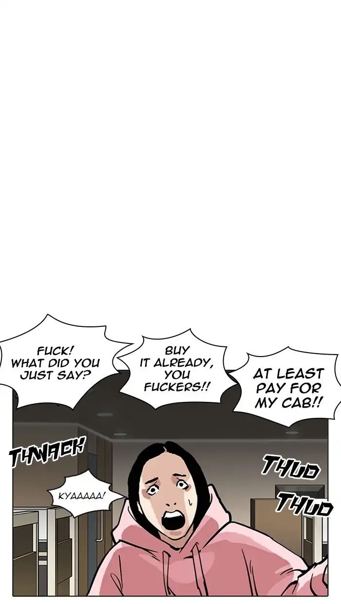 lookism-chap-217-157
