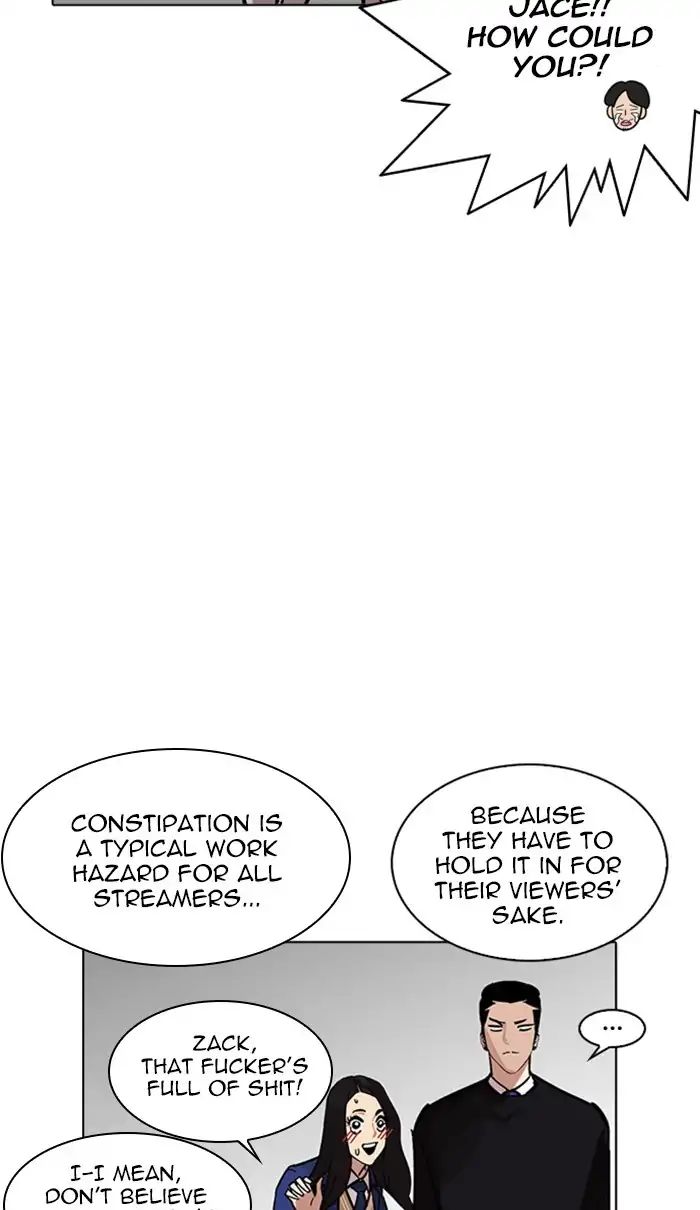 lookism-chap-217-15