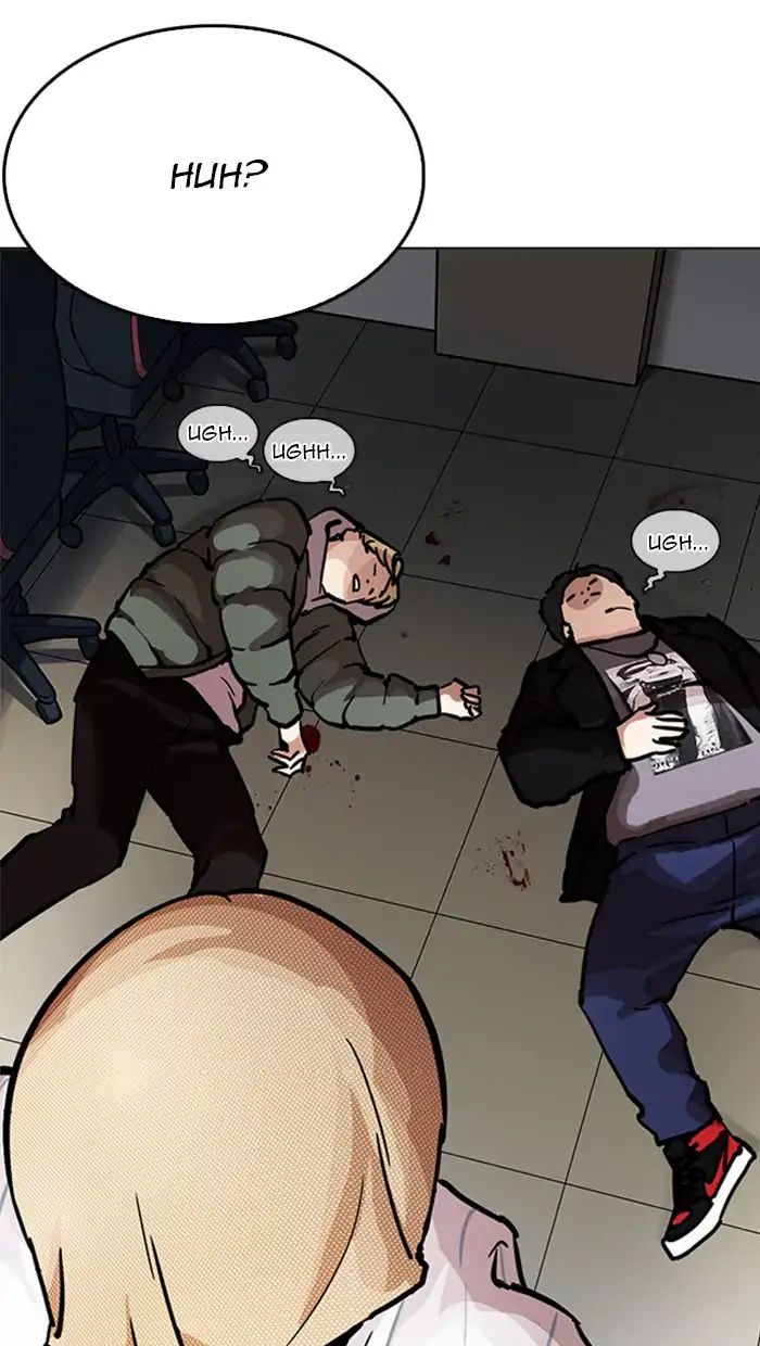 lookism-chap-217-159