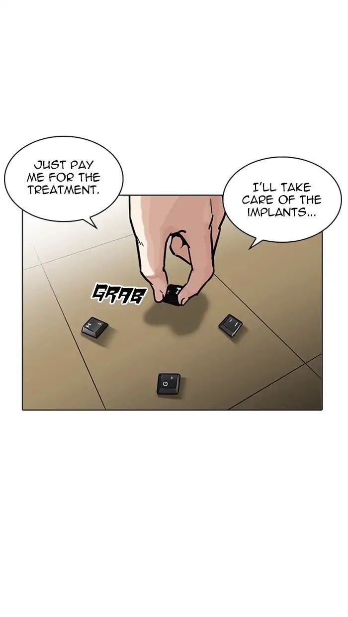 lookism-chap-217-161