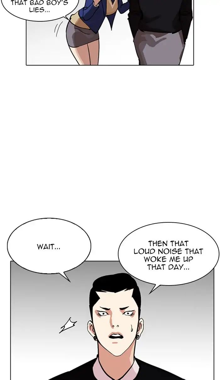 lookism-chap-217-16
