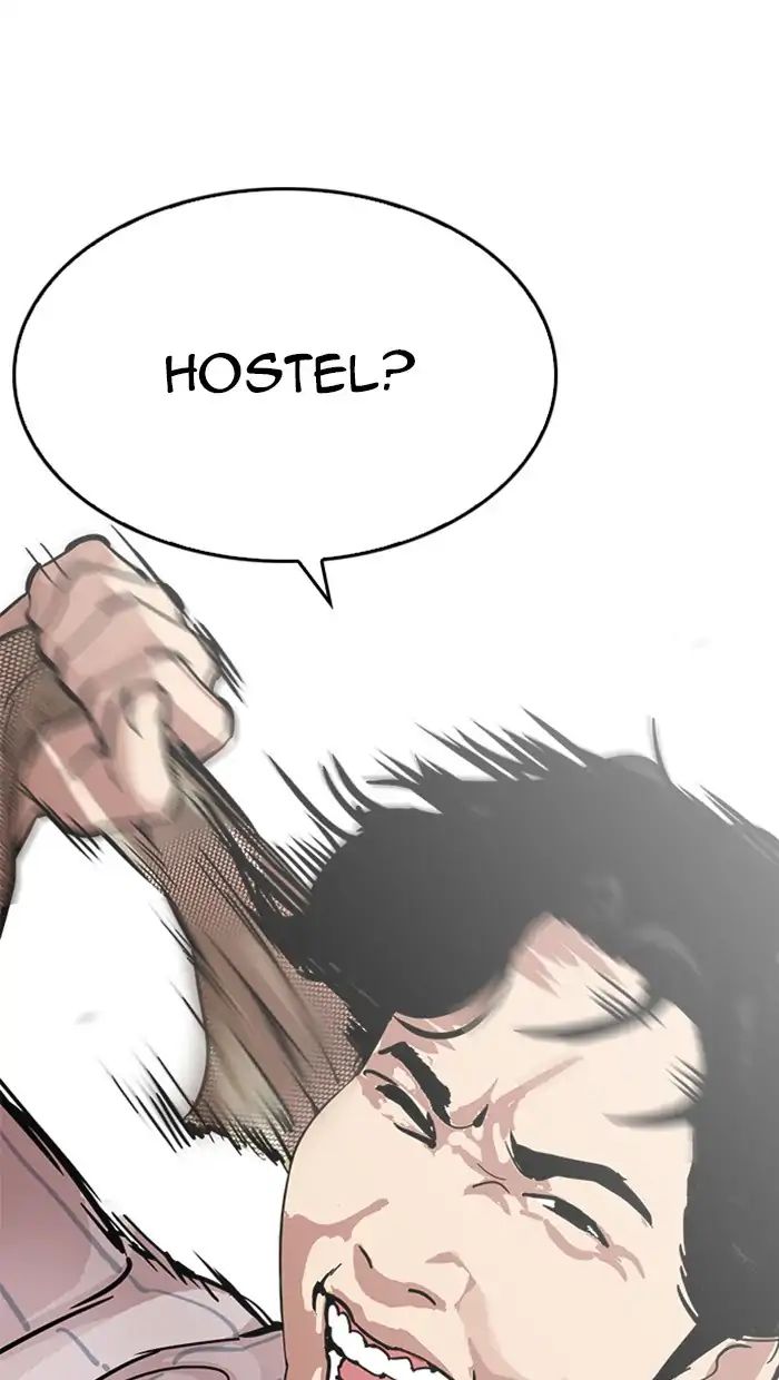 lookism-chap-217-173
