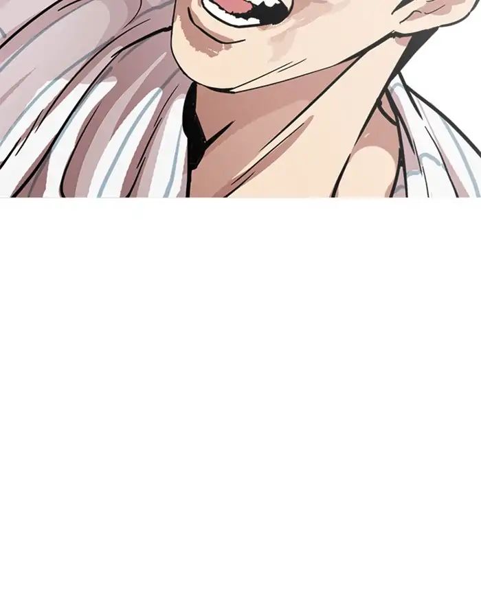 lookism-chap-217-174