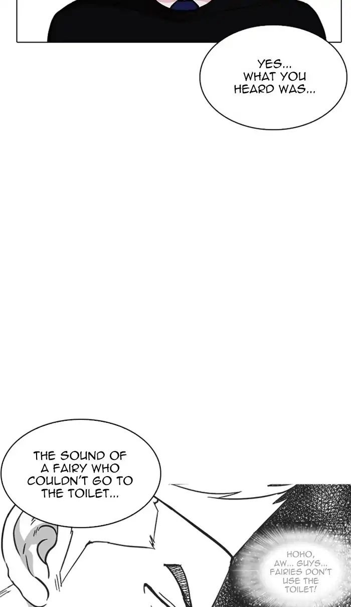 lookism-chap-217-17