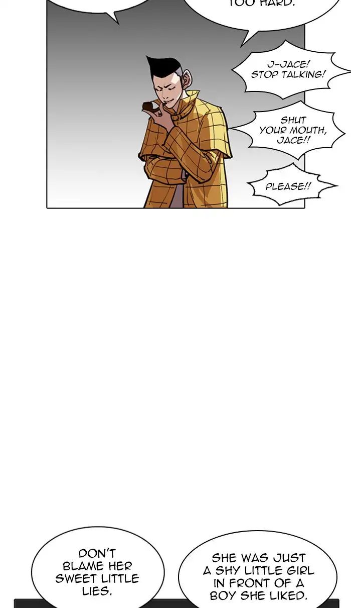 lookism-chap-217-22