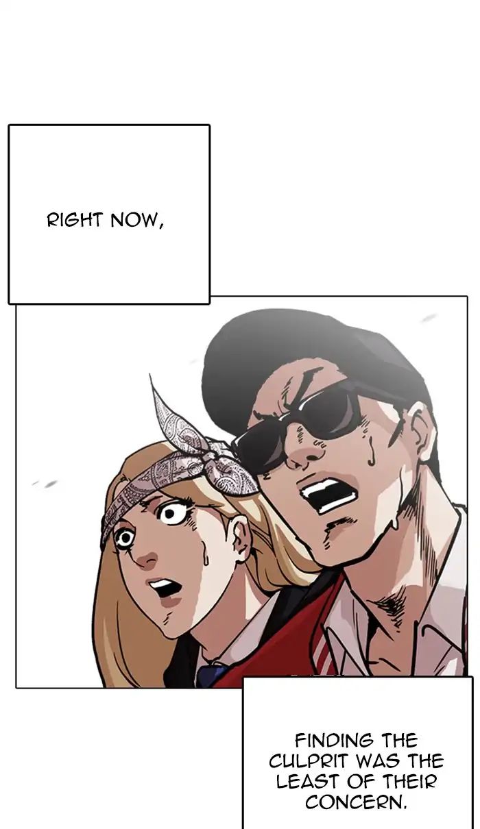 lookism-chap-217-25