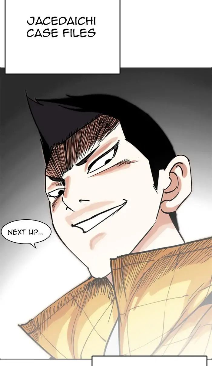 lookism-chap-217-27