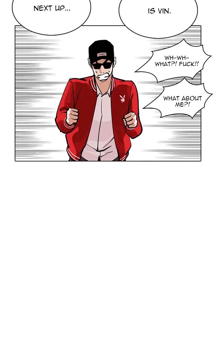 lookism-chap-217-33