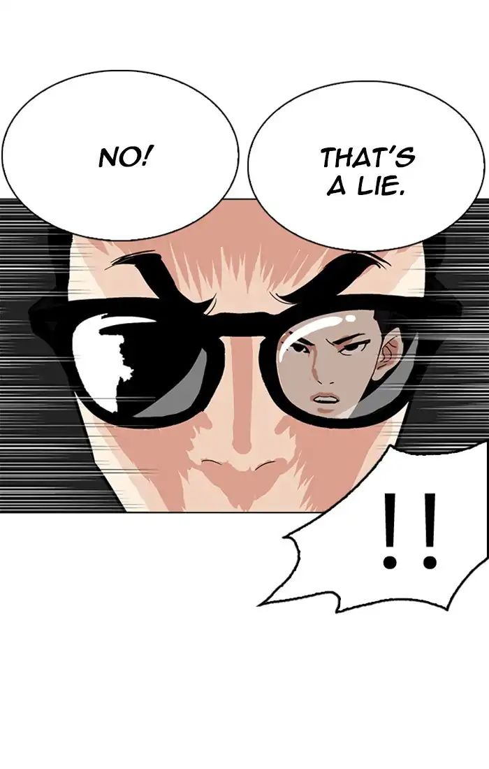 lookism-chap-217-37