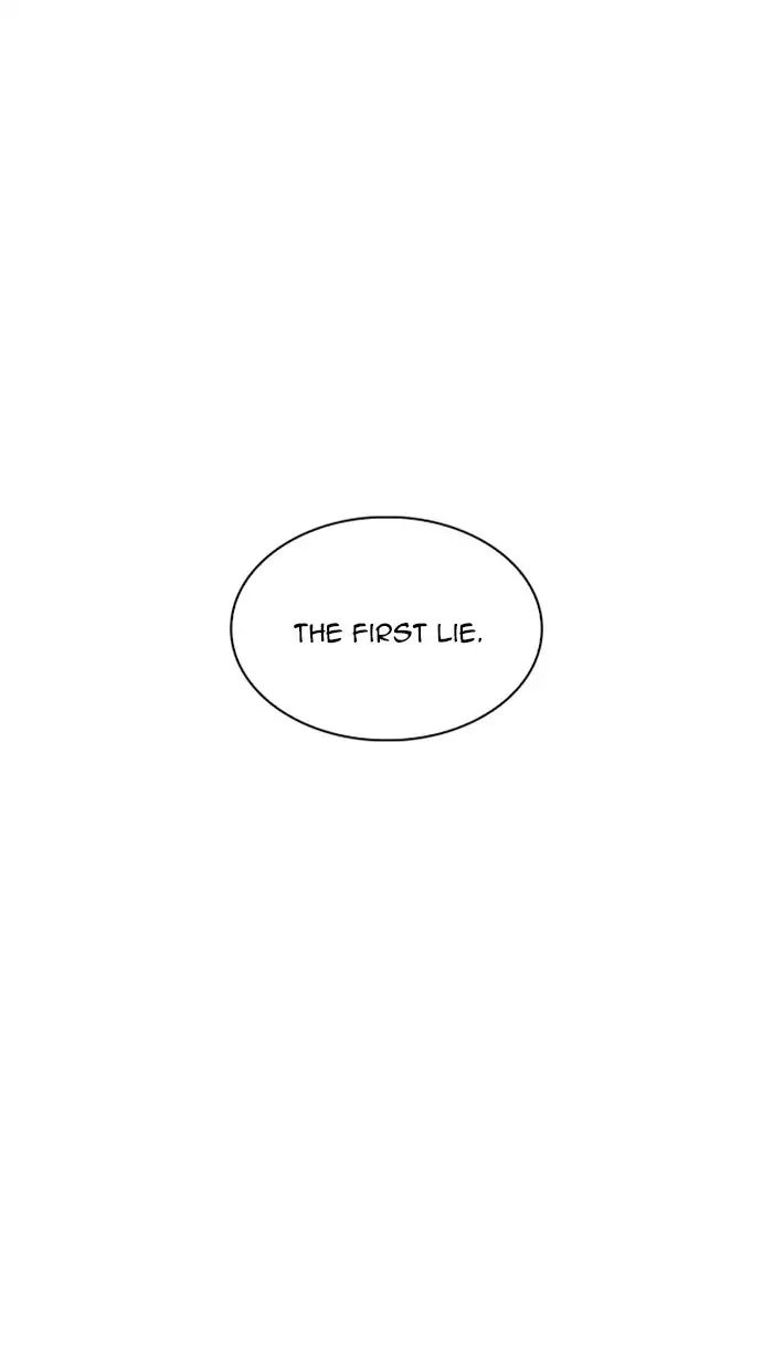 lookism-chap-217-3