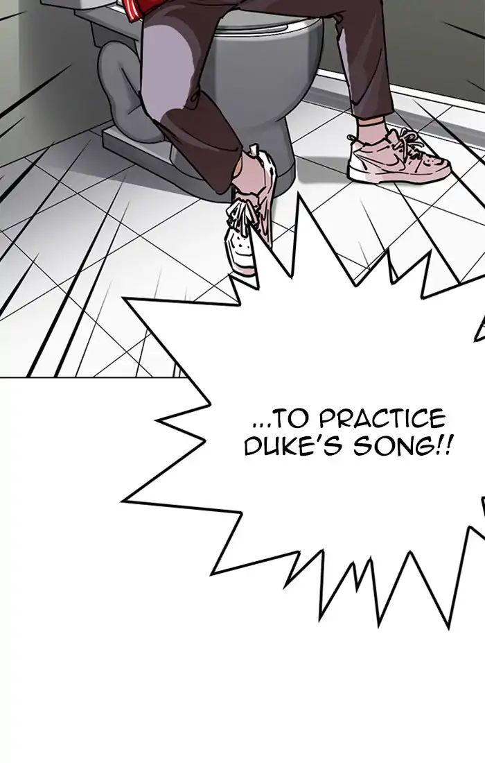 lookism-chap-217-41