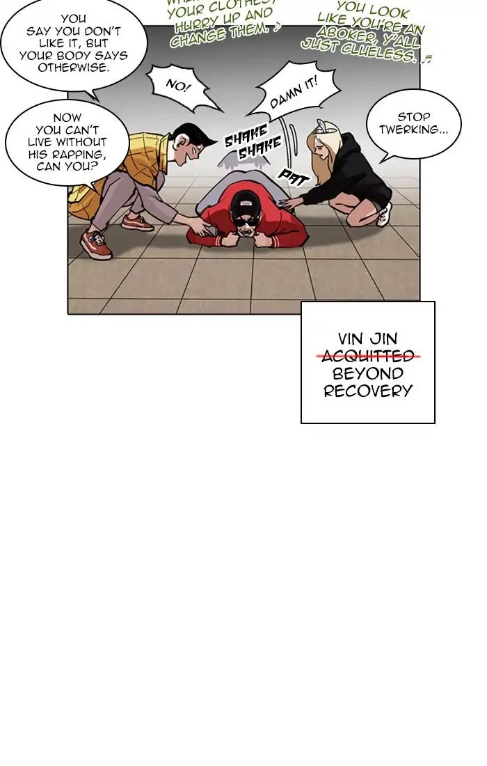 lookism-chap-217-49