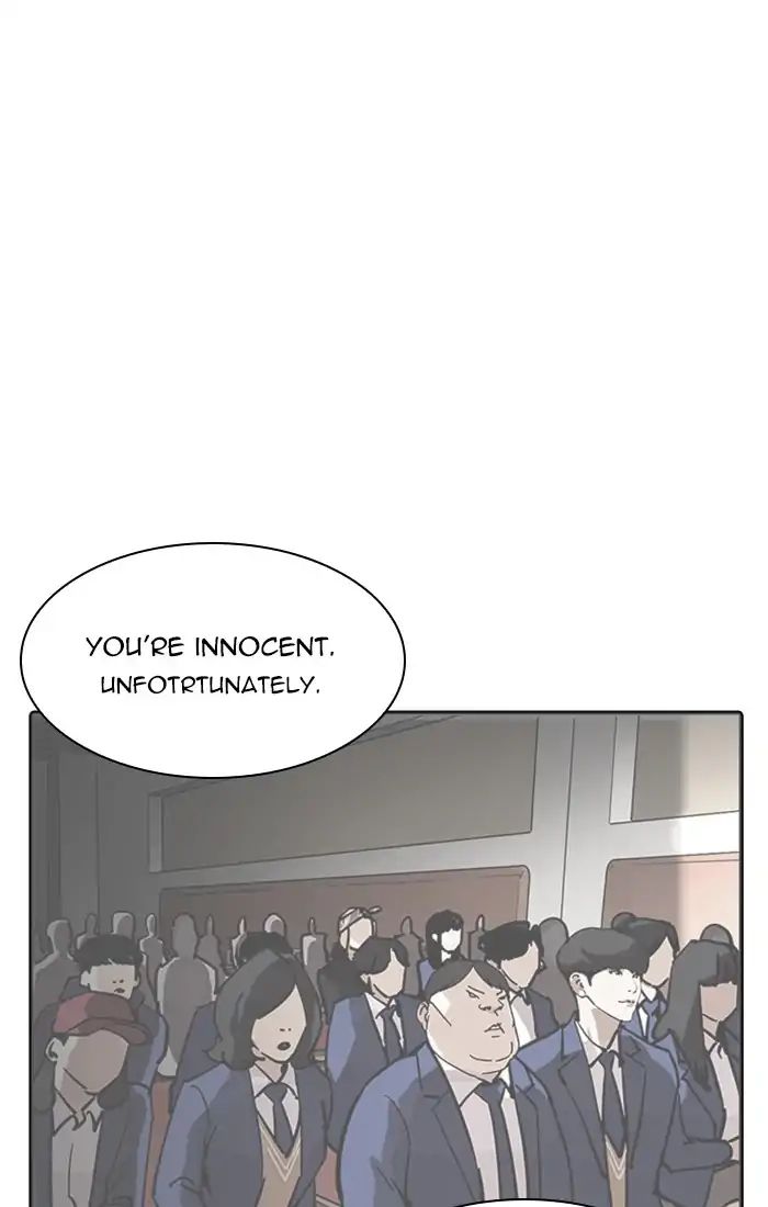 lookism-chap-217-51