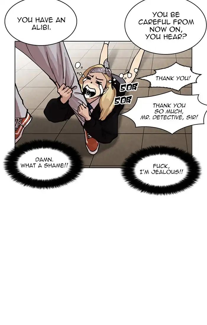lookism-chap-217-54
