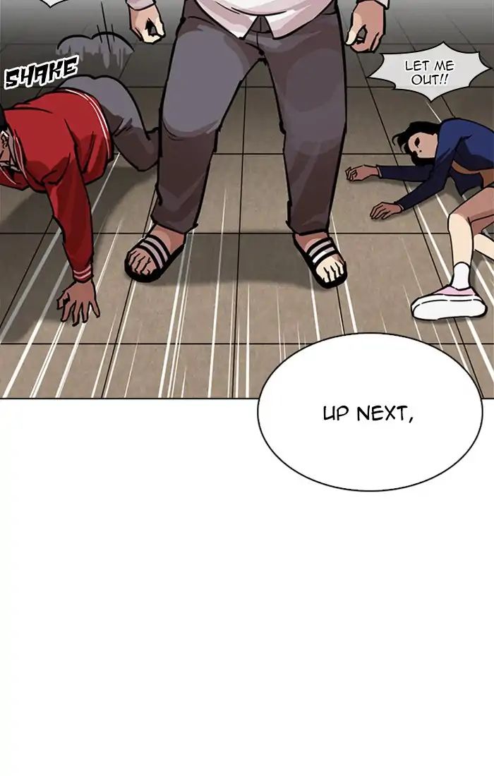 lookism-chap-217-56