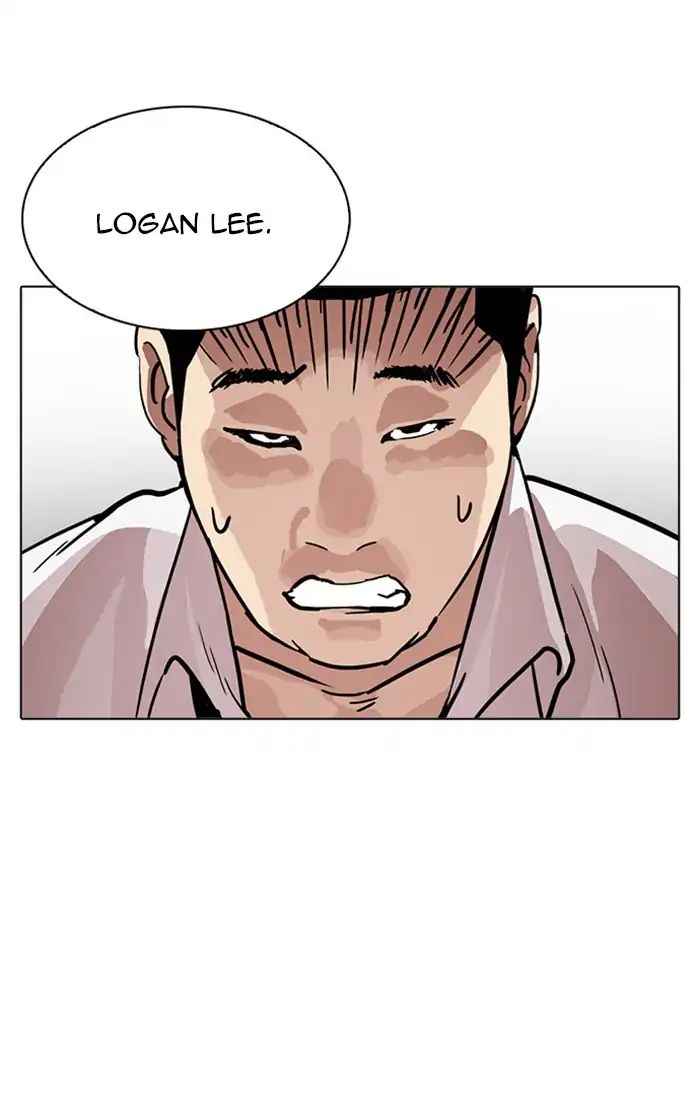 lookism-chap-217-57
