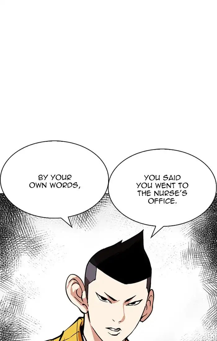 lookism-chap-217-58