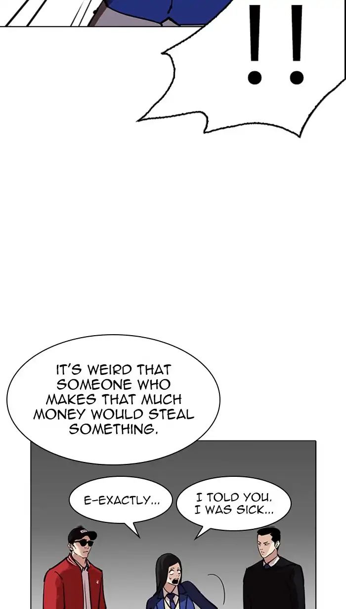 lookism-chap-217-5