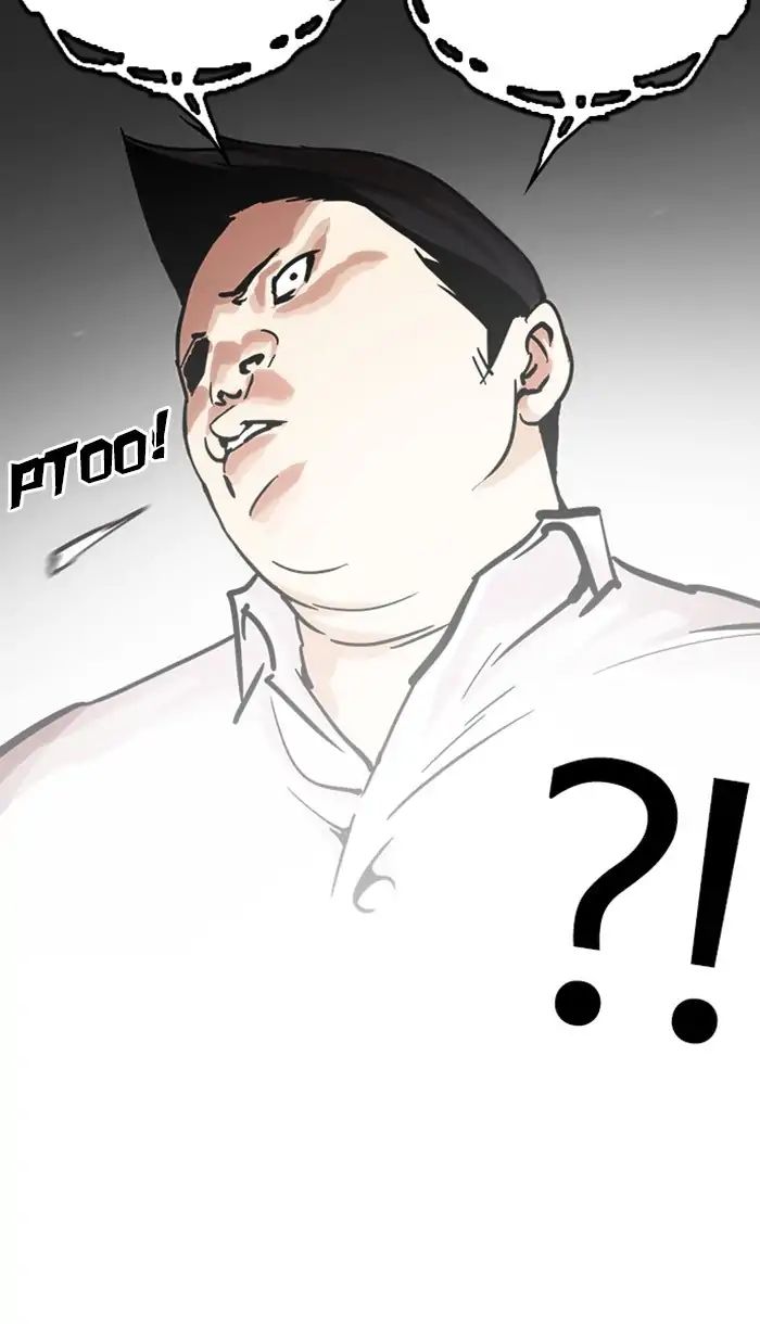 lookism-chap-217-67