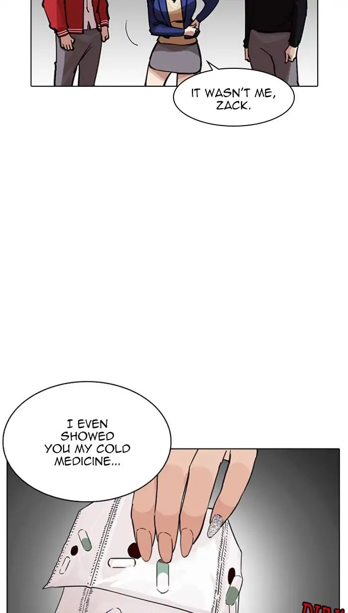 lookism-chap-217-6