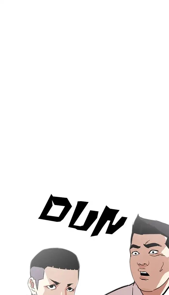 lookism-chap-217-70