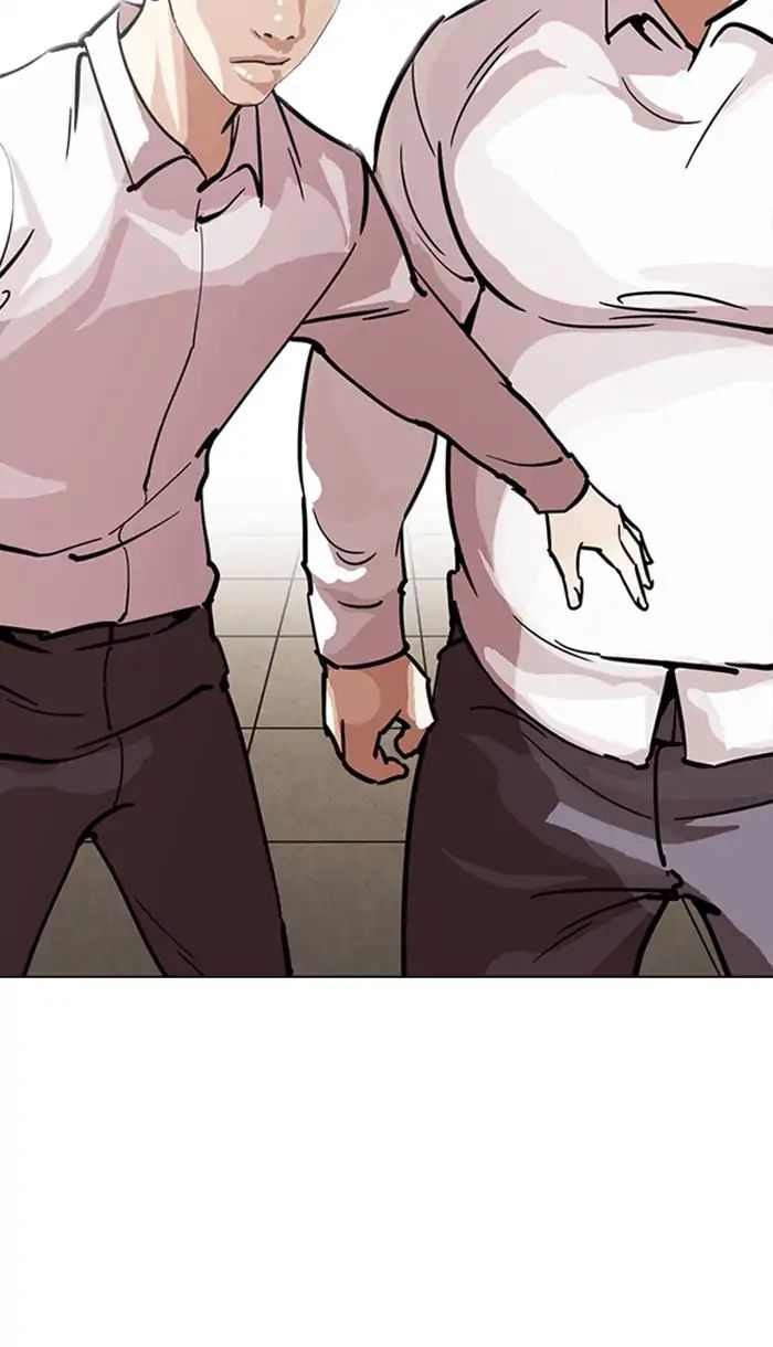 lookism-chap-217-71