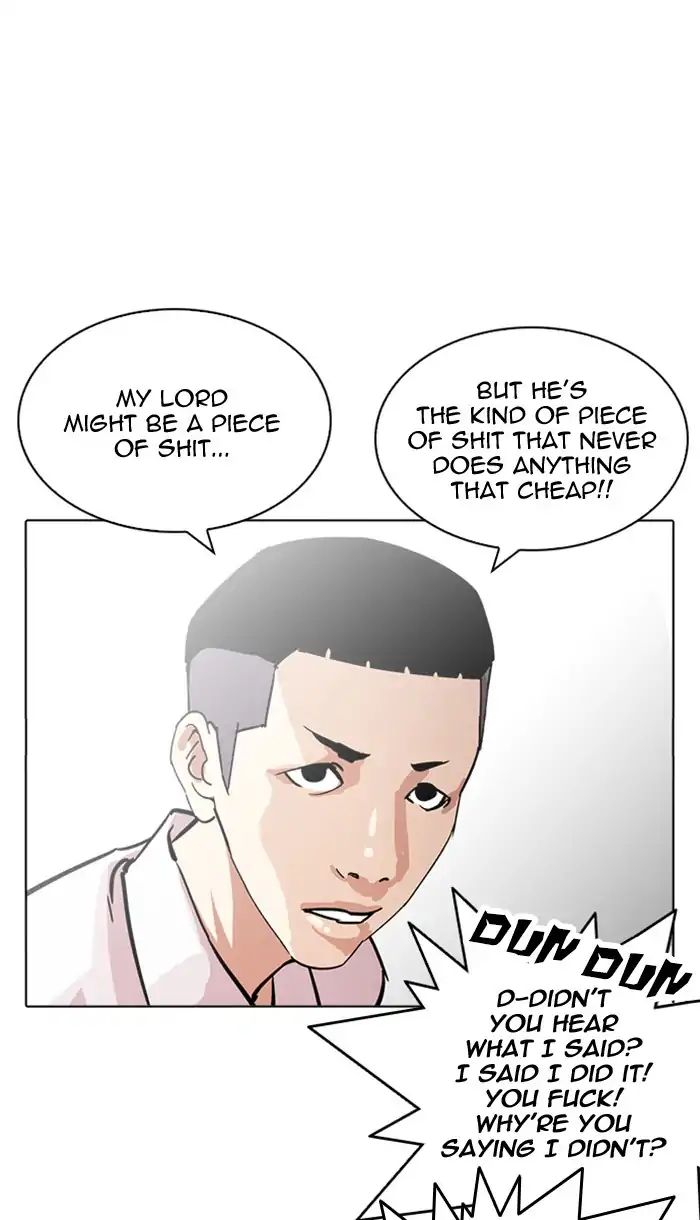 lookism-chap-217-72
