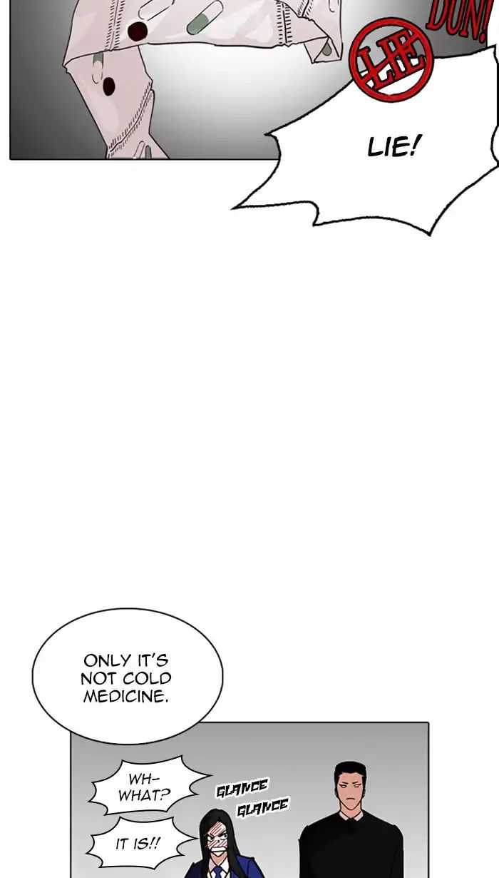 lookism-chap-217-7
